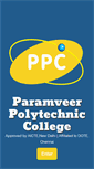 Mobile Screenshot of paramveerpolytechnic.com